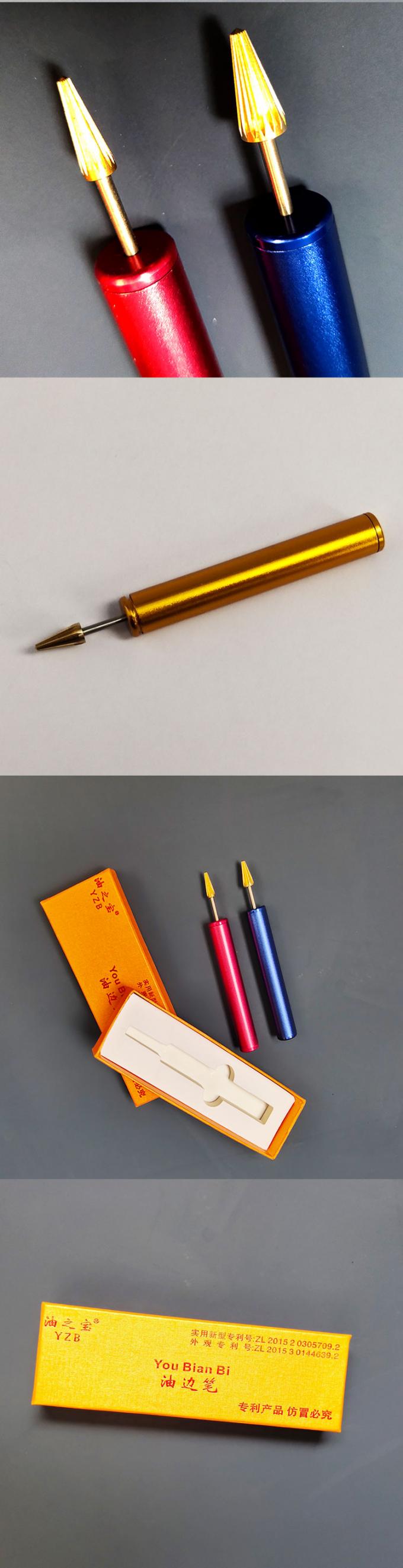 Penna da colorare in pelle antiaderente per cintura da borsa per borsa per macchina da verniciare 8
